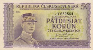 50 Korun Extra Fine,  Banknote From Czechoslovakia 1945 Pick - 62
