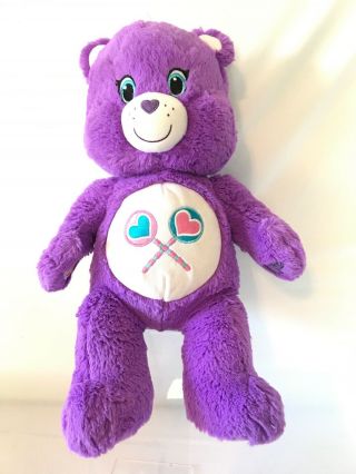 Euc Build A Bear Care Bears Share Bear Plush Rare 18 " Purple Lollipop 2015 Fs