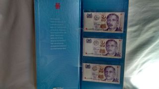 Limited Edition Singapore Commemorative 2000 $2.  00 Currency 3 Note Set