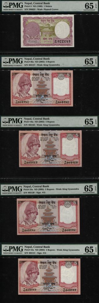 Tt Nepal Diverse Medley Of Notes From Series 1960 - 2005 Pmg 65 Epq Gem Set Of 5