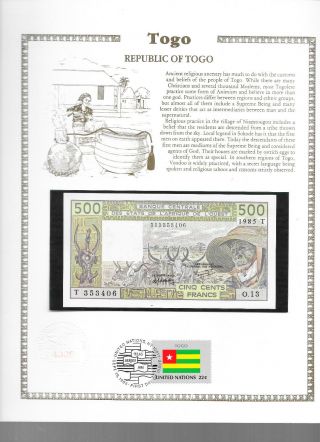 West African Togo Banknote 1985 500 Francs Unc W/fdi Un Flag Stamp P 806th O.  13