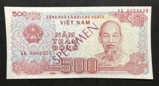 Vietnam Banknote 500 Dong 1988 Aa 0003439 Uncirculated Aa 0000000 Specimen