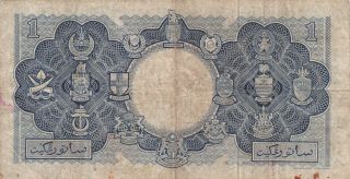 1 DOLLAR VG - FINE BANKNOTE FROM BRITISH MALAYA&BORNEO 1953 PICK - 1 2