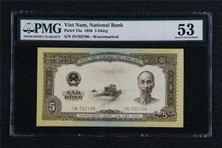 1958 Viet Nam National Bank 5 Dong Pick 73a Pmg 53 About Unc
