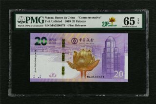 2019 Macau Banco Da China " Commemorative " 20 Patacas Pickunl Pmg 65 Epq Gem Unc