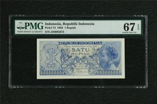 1956 Indonesia Bank Indonesia 1 Rupiah Pick 74 Pmg 67 Epq Gem Unc
