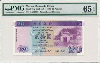 Banco Da China Macau 20 Patacas 1996 Pmg 65epq