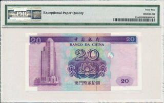 Banco da China Macau 20 Patacas 1996 PMG 65EPQ 2