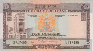 Hong Kong Banknote P73b 5 Dollars 1975 Chartered Bank,  Ef