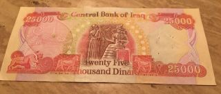 L@@k One (1) 25,  000 Iraqi Dinar Bank Note Uncirculated Crisp Collectible
