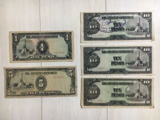 Set Of 5 Japanese Government - Issued Philippine Peso Ww2 Era Banknote Paper Money