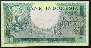 Indonesia 5 Rupiah Banknote (1957) P 49 Tbb B508a Vf To Ef