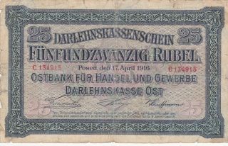 25 Rubel Vg Banknote From German Occupied Lithuania 1916 Pick - R125