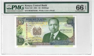 P - 24f 1994 10/ - Shillings,  Kenya,  Central Bank,  Pmg 66epq