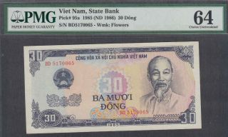Vietnam State Bank 30 Dong Banknote P - 95a Nd 1986 Pmg 64