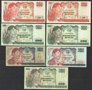 Indonesia 7x 50 100 500 Rupiah 1968 General Sudirman P107 P108 P109