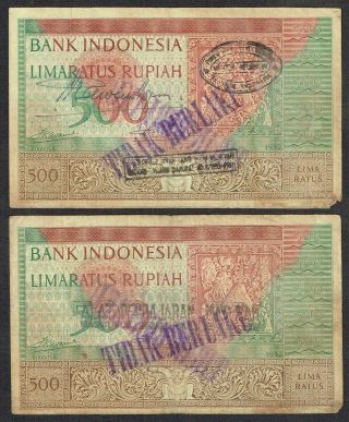 Indonesia 2x 500 Rupiah 1952 Tidak Berlaku P47