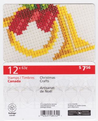 Canada 2013 - Bk564 2689 - Christmas Craft -