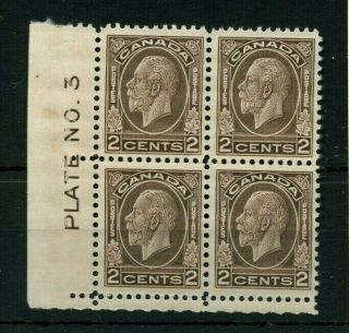 196 Two Cent Medallion Plate Block 3 Ll Vf Mh 2 Stamps Cat $10 Canada
