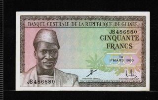Guinea 50 Francs 1960 Unc - Rare