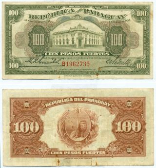 Paraguay Note 100 Pesos Law 1923 P 168 Vf