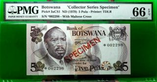 Botswana 5 Pula 1979 Spcimen Gem Unc Pick 3 A Cs 1 Lucky Money Value $720