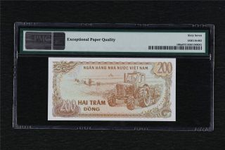 1987 Viet Nam State Bank 200 Dong Pick 100a PMG 67 EPQ Gem UNC 2