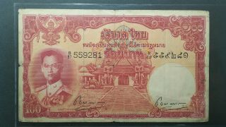 Thailand 1955 King Rama Ix 100 Baht B97 559281 P - 78d.  2 Signed 39 Vf Very Scarce