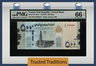 Tt Pk 39 2017 Yemen Arab Republic - Central Bank 500 Rials Pmg 66 Epq Gem Unc