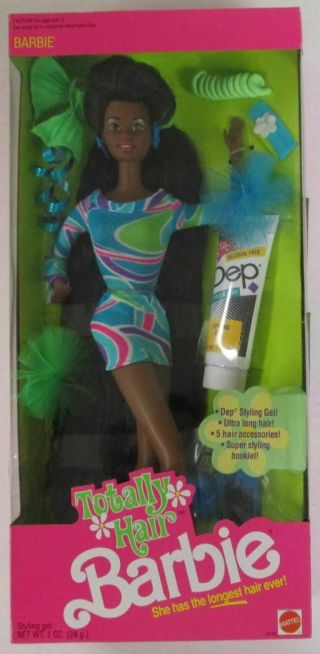 1991 Totally Hair African American Barbie Doll