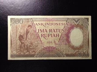 Indonesia 500 Rupiah 1958