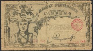 Indonesia 100 Rupiah 1948 15.  01.  1948 Tandjungkarang Lampung S383