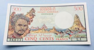 1979 - 1984 Republic Of Djibouti 500 Franc Note.
