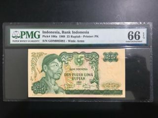 1968 Indonesia Bank Indonesia 25 Rupiah Pick 106a Pmg 66 Epq
