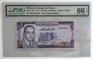 1970 Morocco Banque Du Maroc 5 Dirhams Banknote Pick 56a Pmg 66epq Gem Unc;i605