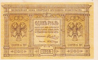 1 Ruble Extra Fine Banknote From Siberia/russia 1919 Pick - S826