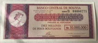Bolivia - 10.  000.  000 Pesos Bolivianos - 8/3/1985 - Serie B - Unc - Pick: 192b