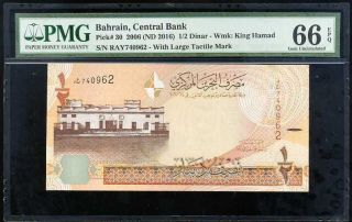 Bahrain 1/2 Dinars 2006 / 2016 P 30 Gem Unc Pmg 66 Epq