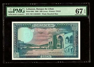 Lebanon,  Banque Du Liban | P - 66d | 1988 | 100 Livres | Gem
