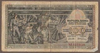 1953 Yugoslavia 100 Dinara Note
