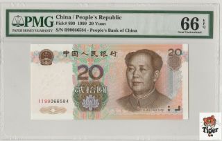 9920 China Banknote 1999 20 Yuan,  Pmg 66epq,  Pick 899,  Sn:99066584