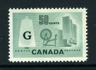 Canada Scott O38 - Nh - 50¢ Textile Industry " G " Overprint (. 052)