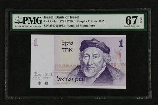 1978 Israel Bank Of Israel 1 Sheqel Pick 43a Pmg 67 Epq Gem Unc