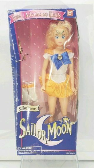 Sailor Moon - Venus Deluxe Adventure Doll 11.  5” 1995 Bandai Nib