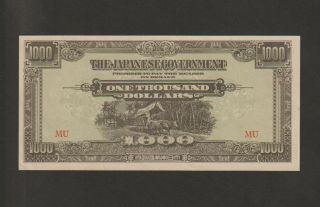Malaya - Japanese Occupation,  1000 Dollars Banknote,  1945,  About Uncirculated,  M - 10 - B