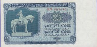Czechoslovakia,  25 Koruna " Specimen Banknote,  1953,  Uncirculated Cat 84 - S - 9375