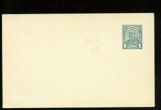 Lot 75962 Canada Ux43 Postal Card King George V Form 11a City Employment