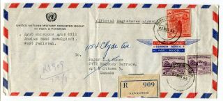Pakistan 1966 Un Military Observer Group - Registered Airmail Cover To Canada -