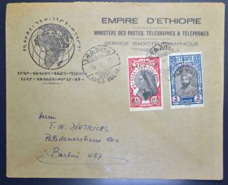 Ethiopia To Germany 1930 Provisionals On Rare Cover Addis To Berlin,  Äthiopien