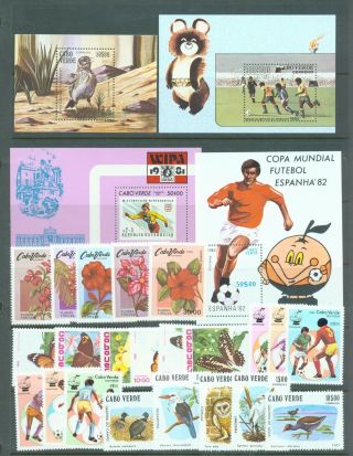 Cape Verde Islands 1980 - 82 Four Sets (23 Stamps) And 2 Miniature Sheets Mnh